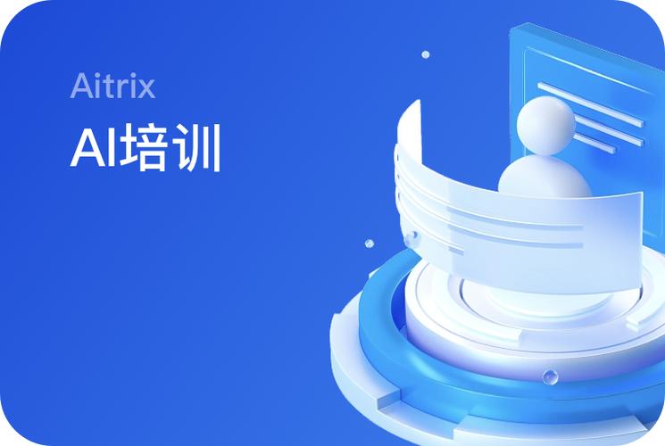 51黑料Logo